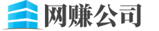 南昌市邵氏建筑工程有限公司